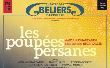 Les poupées persanes
