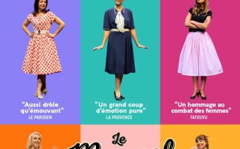 Le Manuel de la jeune mariée 1957