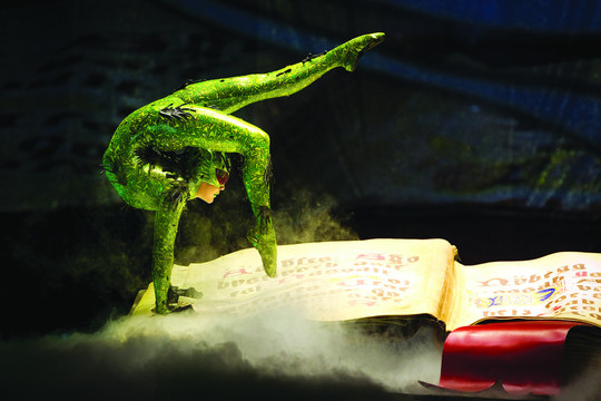 Le Cirque du Soleil ressuscite Michael Jackson avec The Immortal World Tour