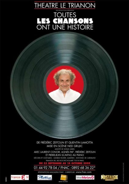 Toutes les chansons ont une histoire
