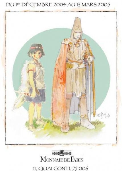 Exposition Miyazaki/Moebius - Paris