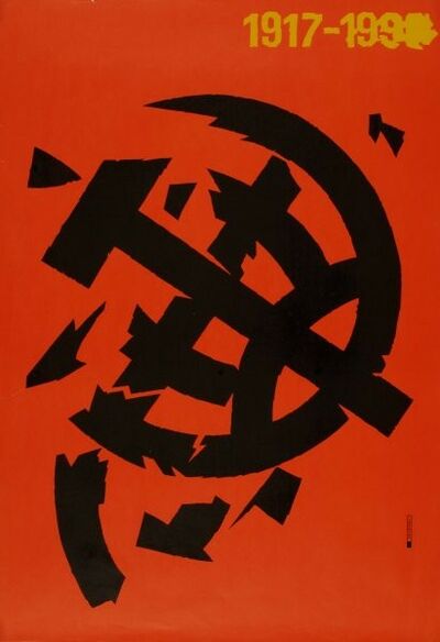 Berlin : l’effacement des traces, 1989-2009