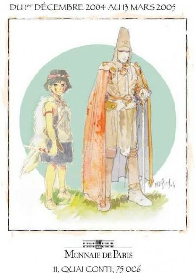 Exposition Miyazaki/Moebius - Paris
