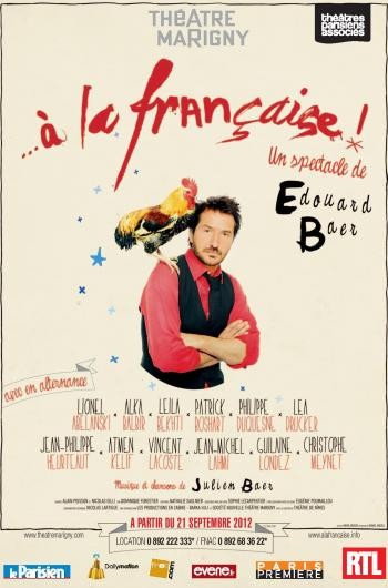 A la française