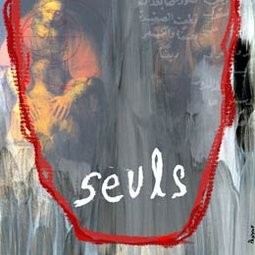 Seuls - Wajdi Mouawad