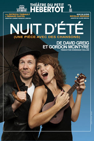Nuit d'été