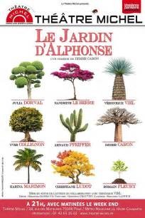 Le jardin d'Alphonse