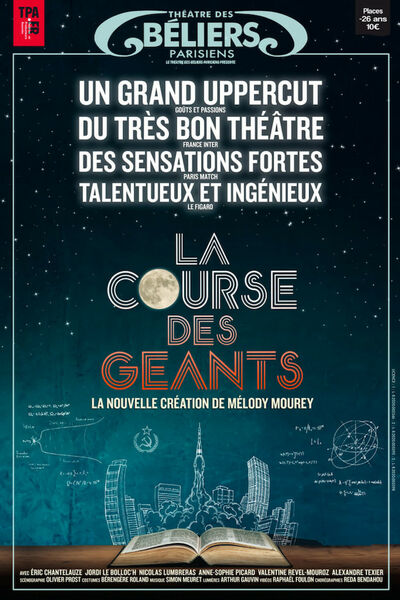 La course des géants