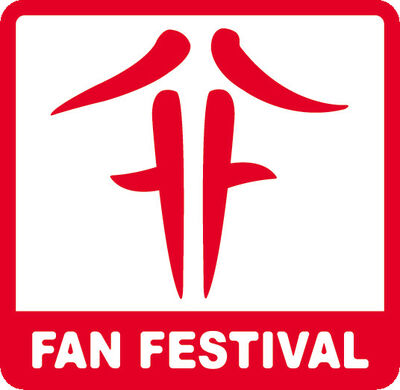 Fan Festival