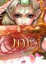 Nüwa, les 7 Immortelles
