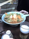 Higuma - Paris